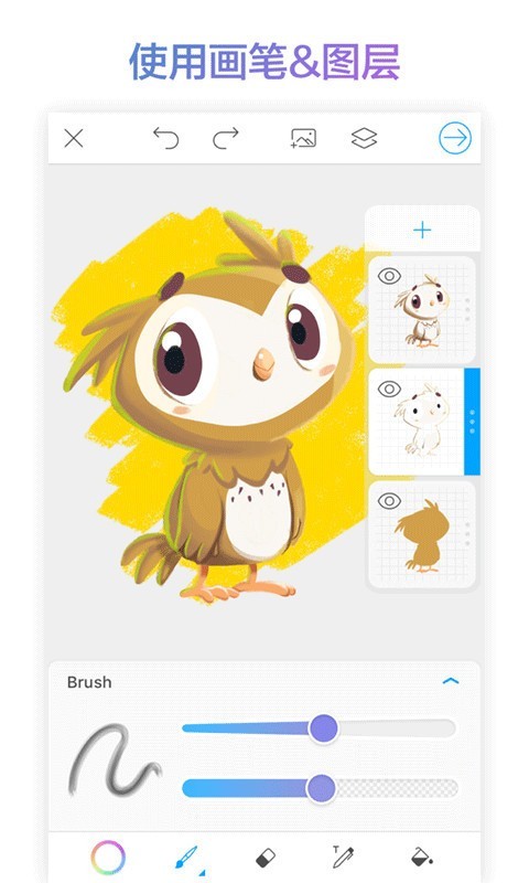 PicsArt׻滭