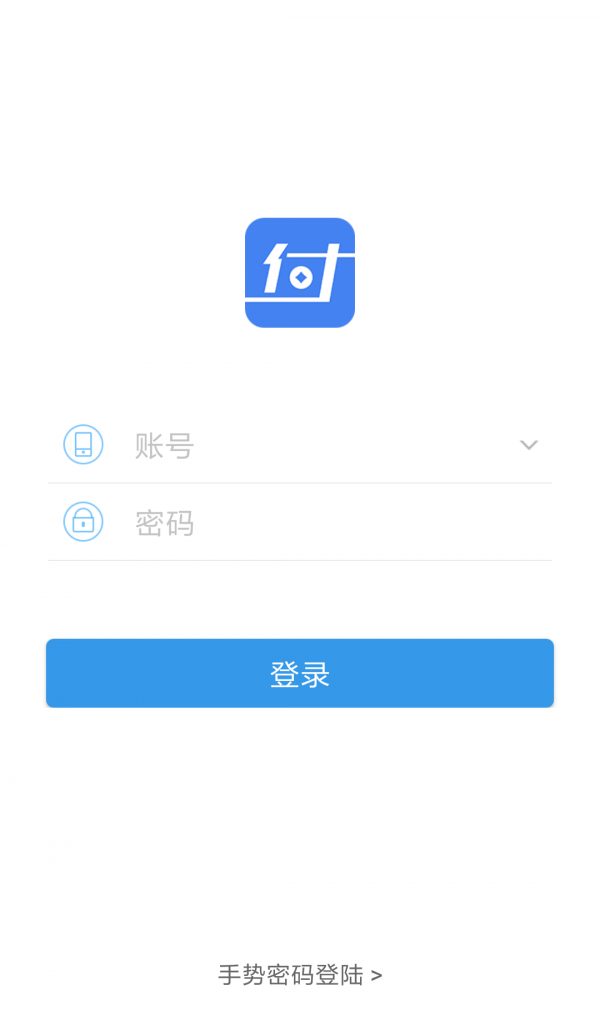ɨ