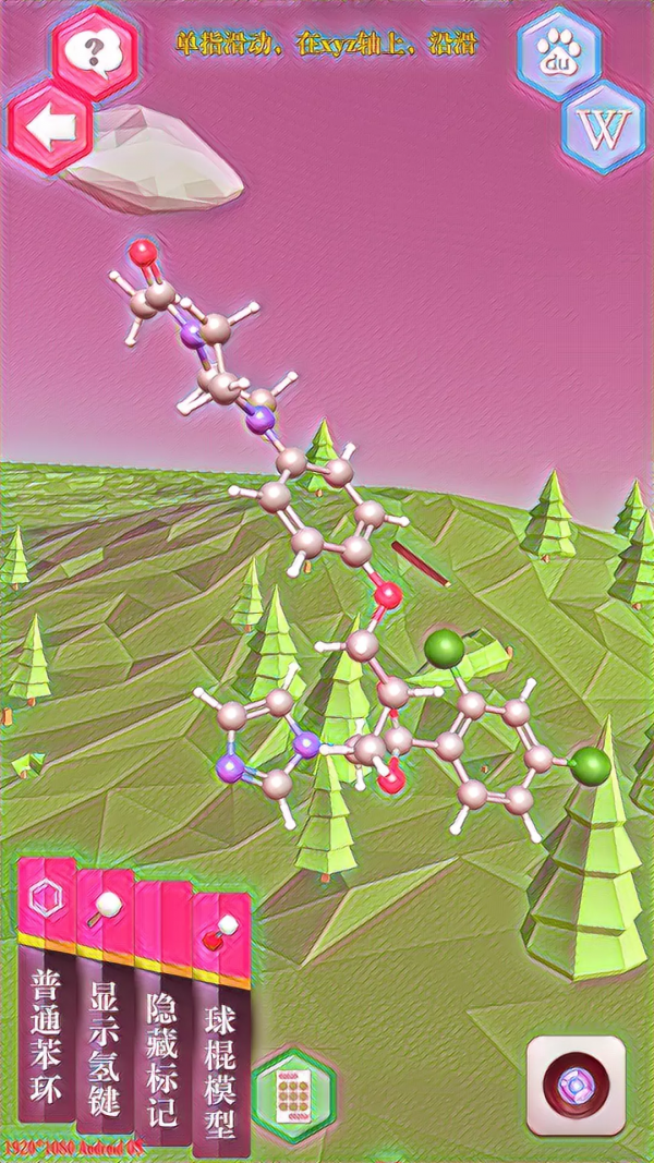 ҩ