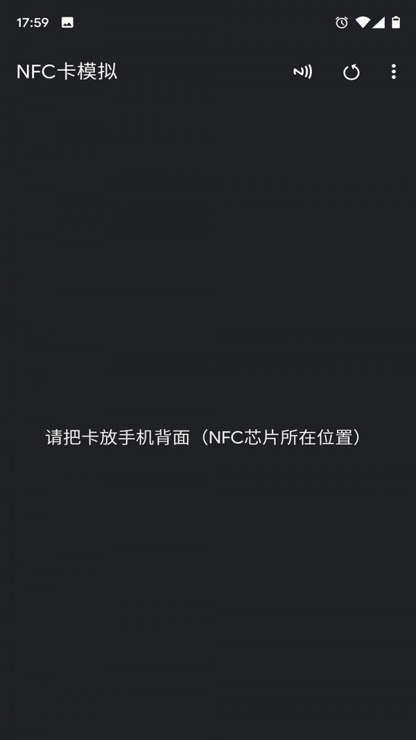 NFCģͼ0