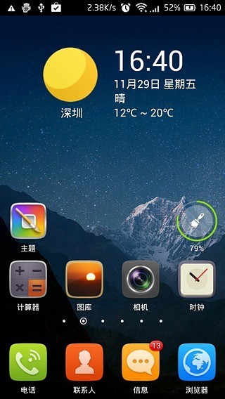 GOհ