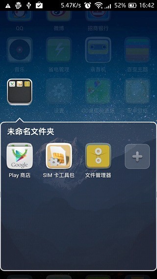 GOհ