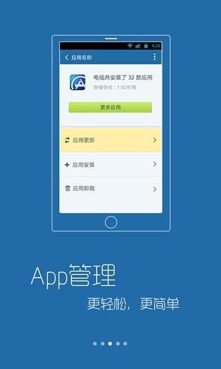 ѵӹܼapp