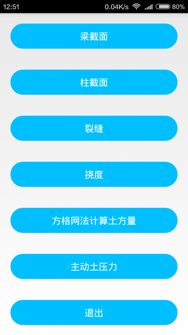 ṹͼ2