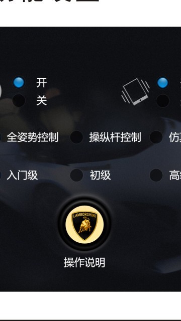 SYbtcar˫ӥֻ