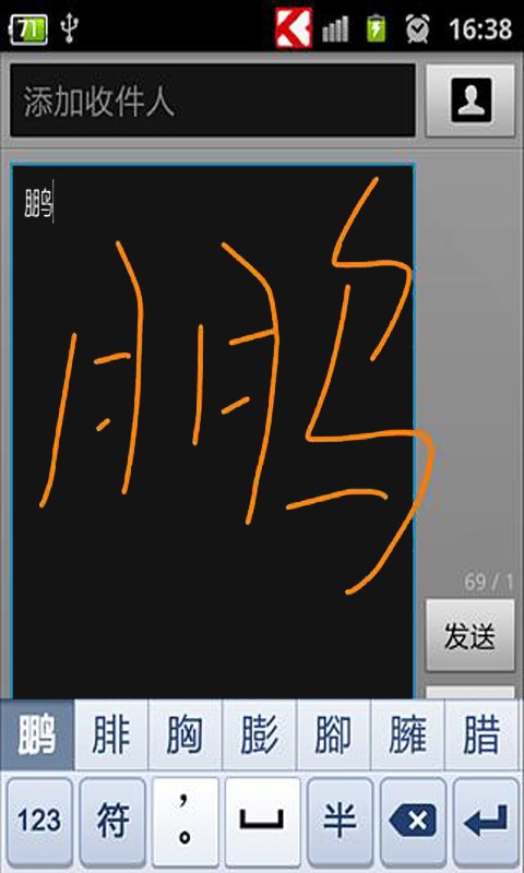 д뷨ͼ1