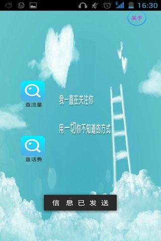 ͼ0