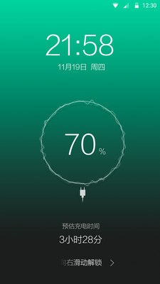ٳapp