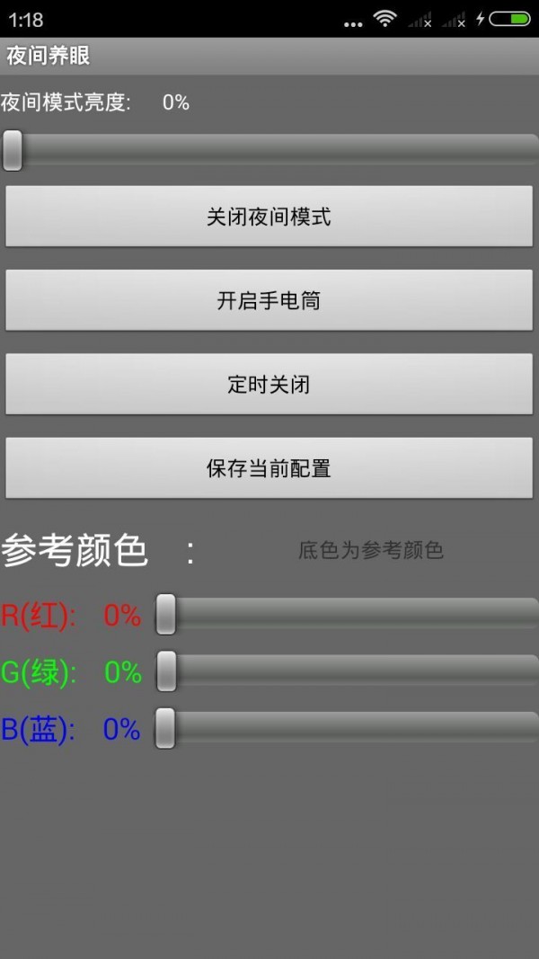 ҹͼ2