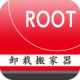 һrootжشʦ