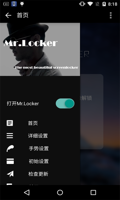 Mr Lockerͼ3