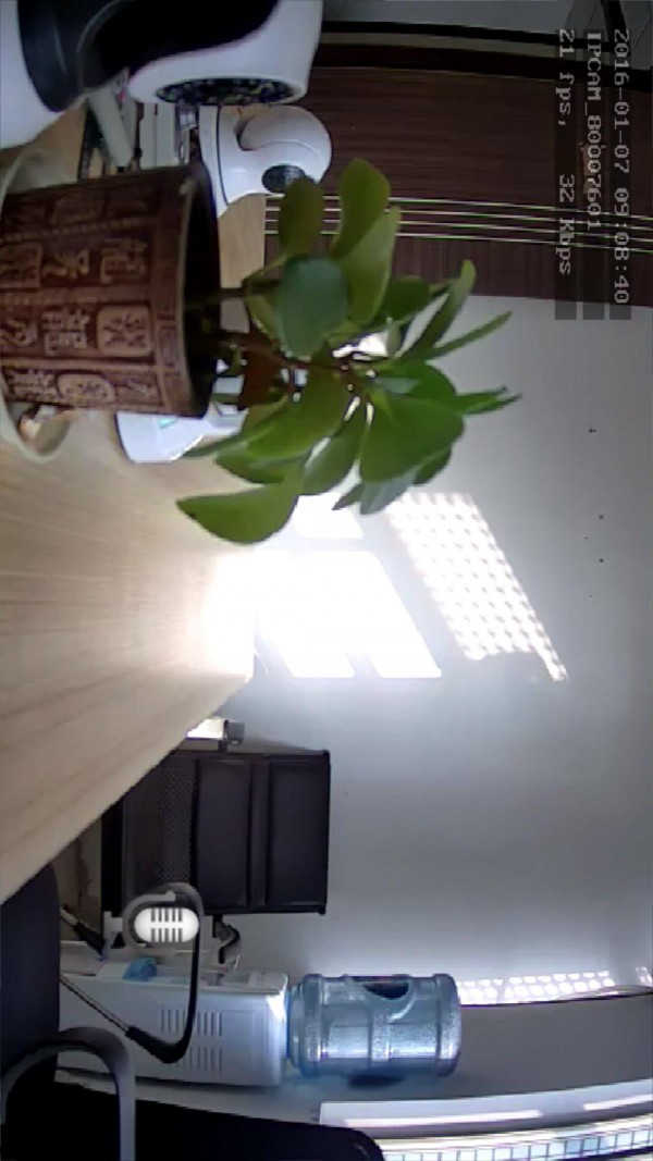 WifiIPCAM 