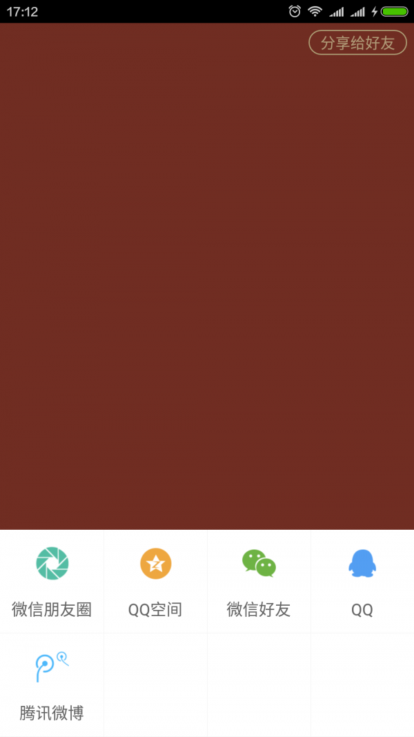 ɯֻͼ2