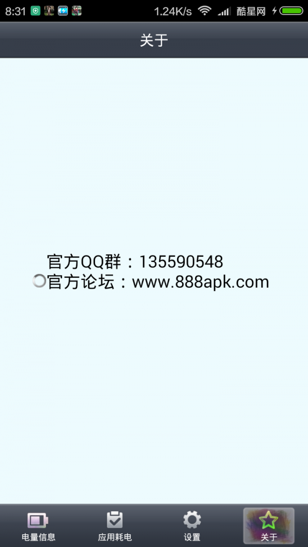 ʡ羫ͼ3