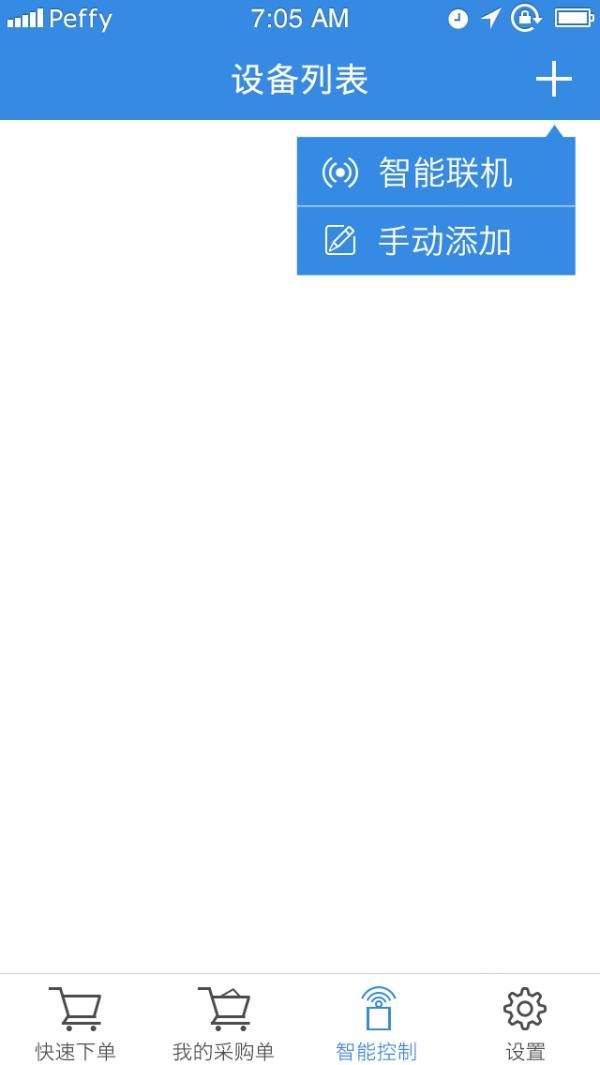 еͨ