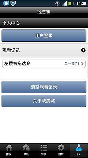ึͼ2