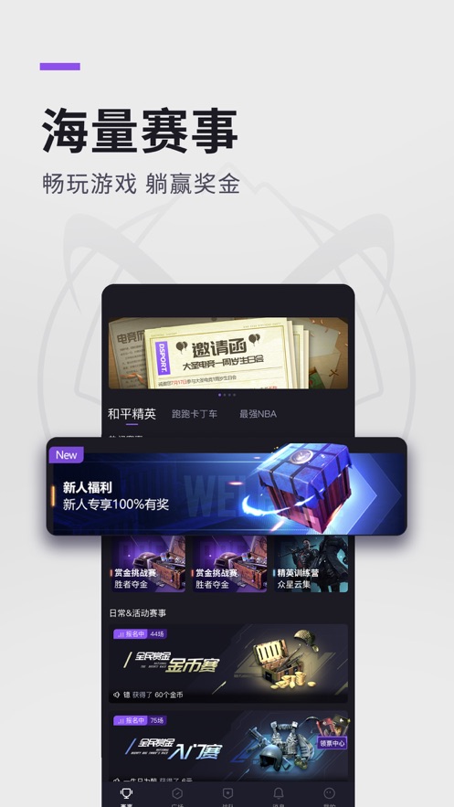 ʥ羺ͼ1
