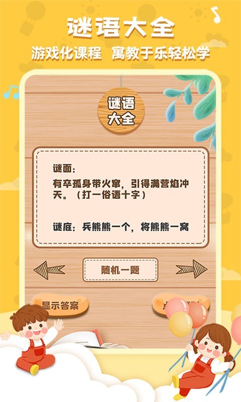 ʫͼ2