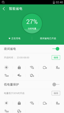 360һroot