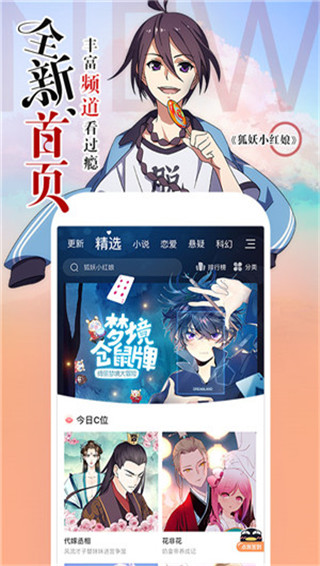 ᶯͼ1