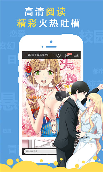 Ԫ綯