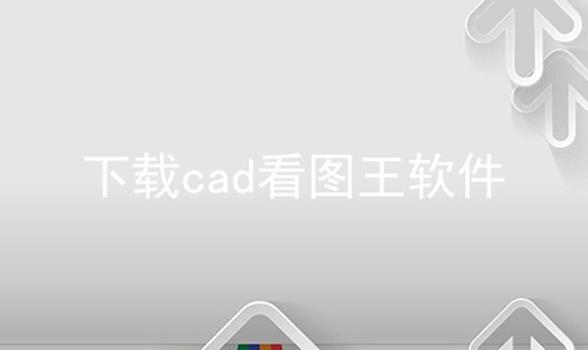 cadͼϼ