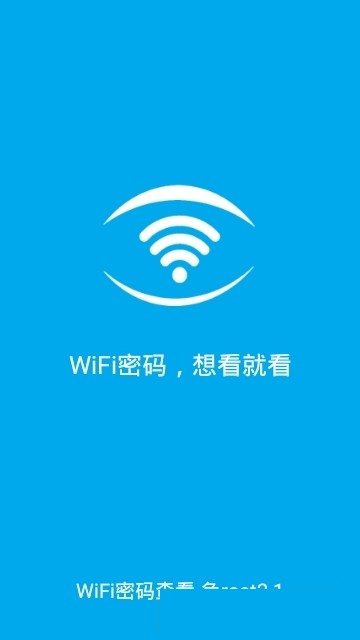 У԰WiFiͼ1