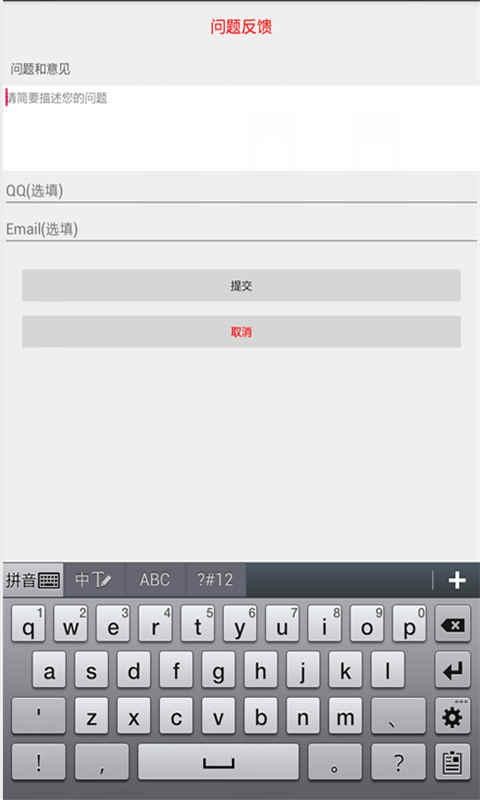 ɫWiFiͼ3