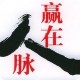 Ӯ