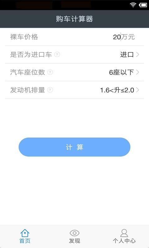 ˰ѱռͼ1