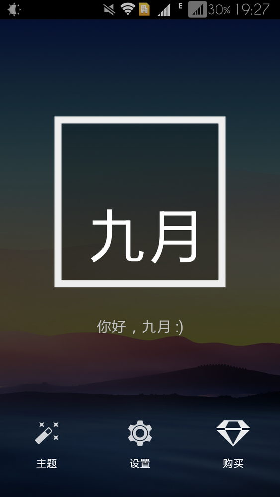 Monthͼ1