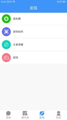 ͼ2