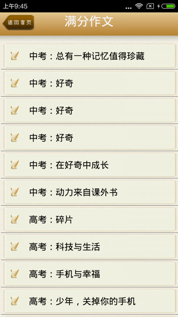 лͼ2