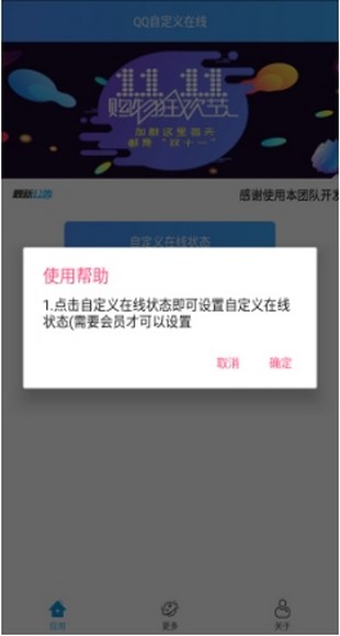qqԶͼ1
