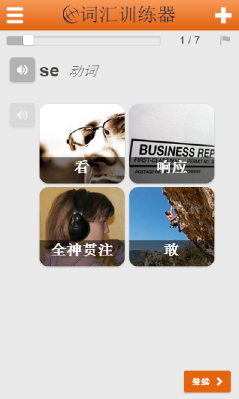 ʻѧͼ2