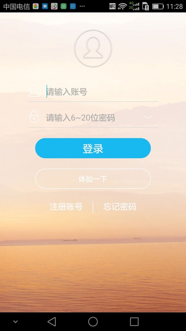 쾯