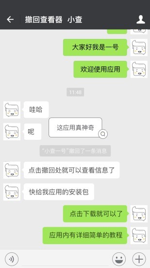ز鿴ͼ1