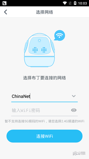 㶹ͼ2