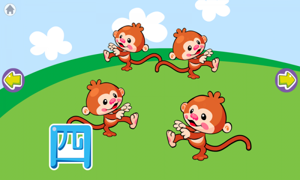 ׶123İͼ3