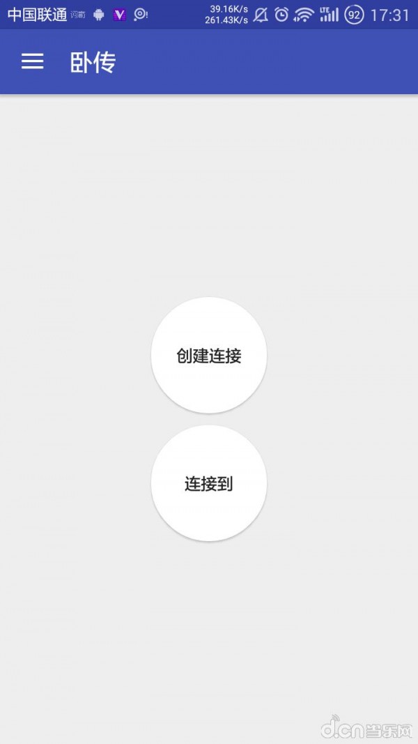 Դ