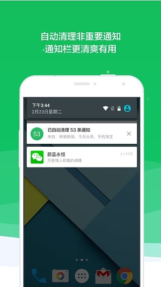 㶹֪ͨ