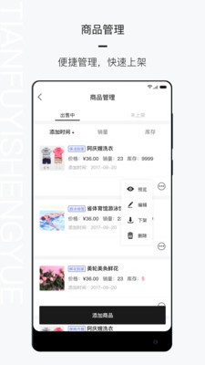 츻̼