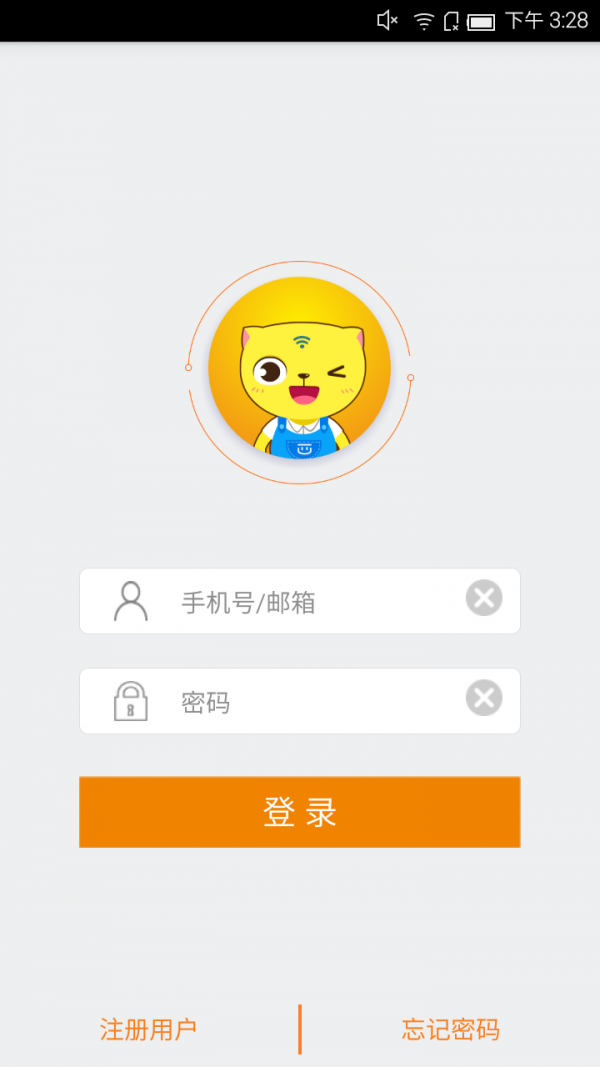 С