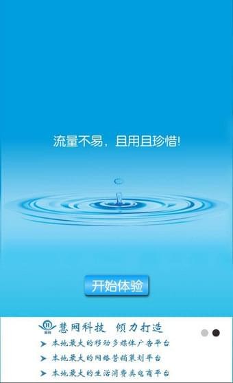 Թwifiͼ1