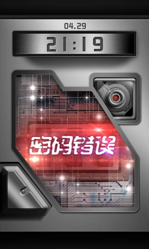 ߿Ƽͼ2