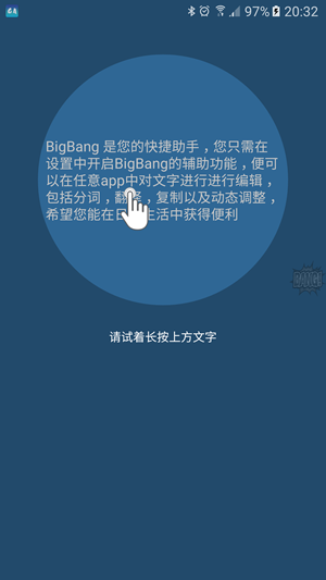 BigBangͼ0