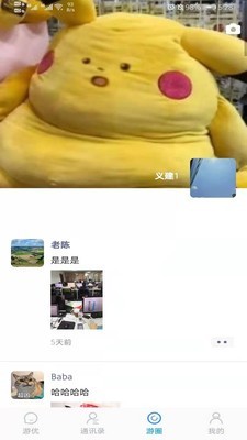ͼ2