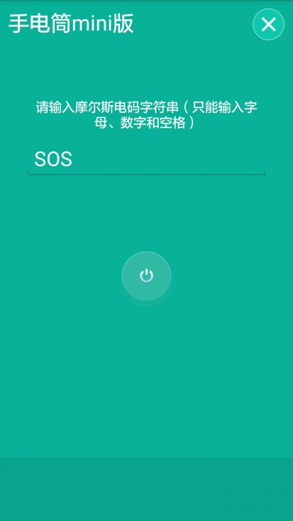ֵͲmini