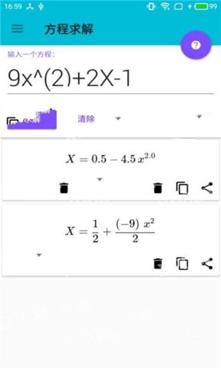 ʽרͼ1