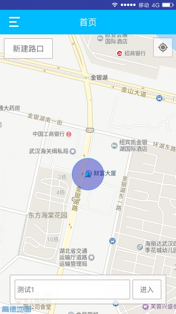 ά